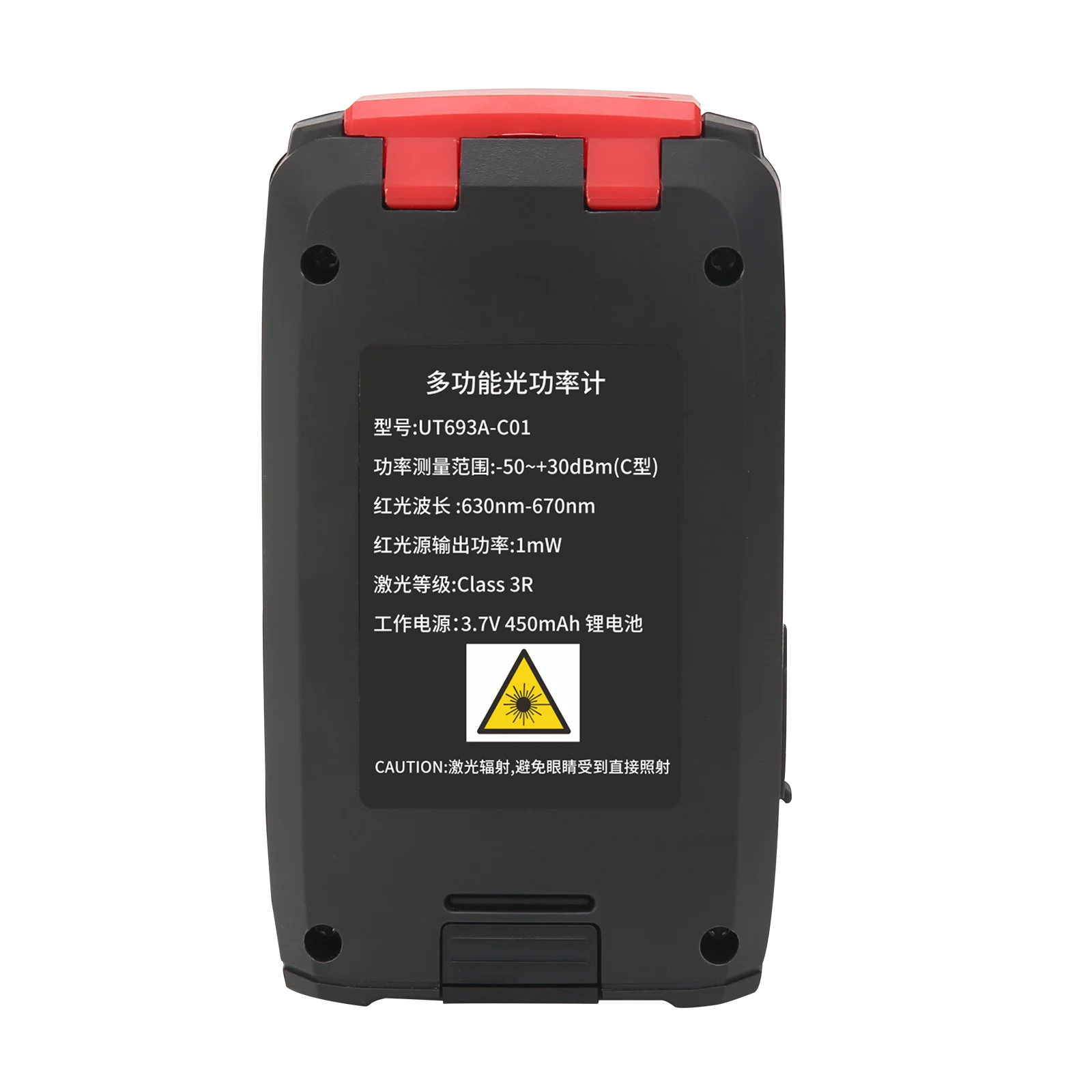 UT 693A-C01 Multi-functional Optical Power Meter  Ten types of wavelength measurement