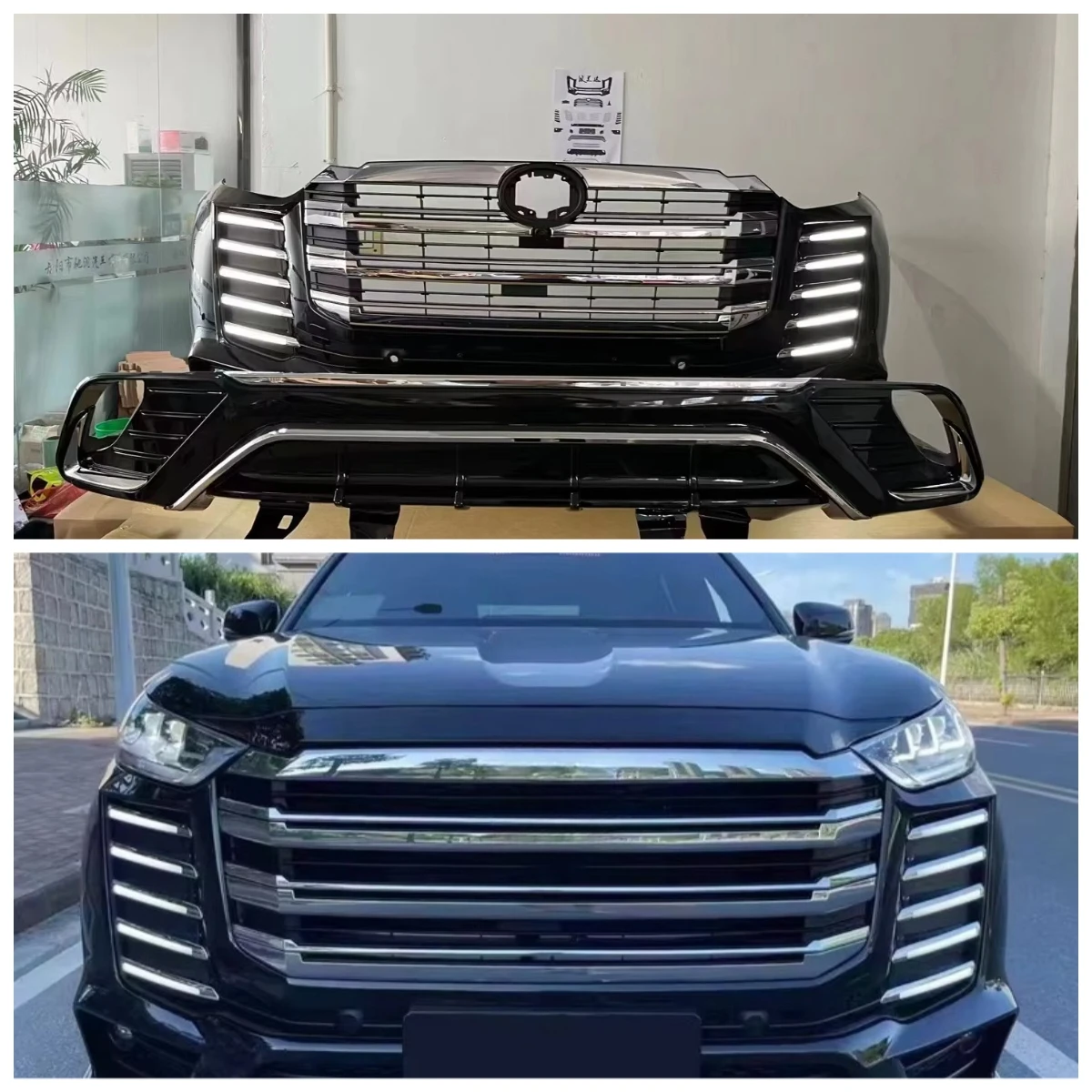 Dongsui Glossy Fashionable  Car Body Kits for Highlander 2022 New Body Kit