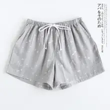 Summer Cotton Gauze Couple Pajamas Large Size #5