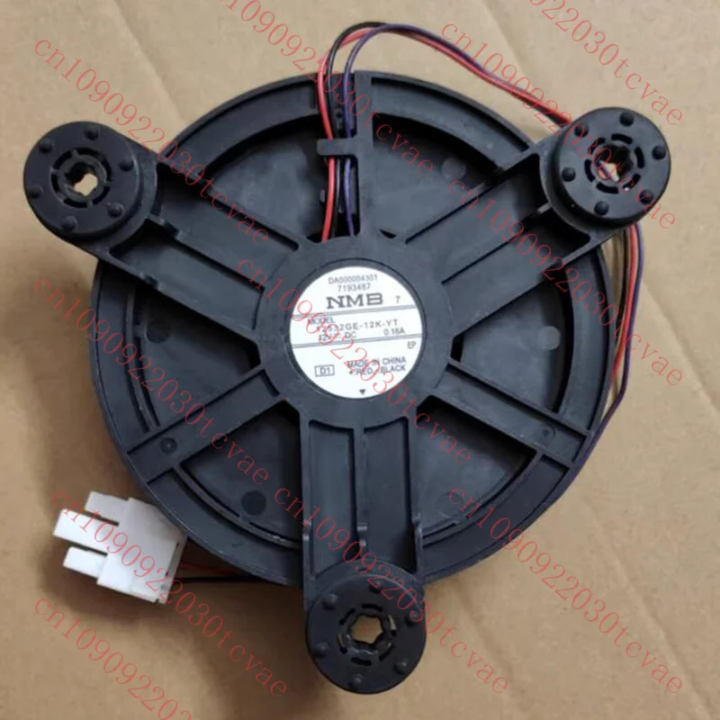 

Universal Refrigerator Parts Dual Ball Silent Fan NMB 12532GE-12K-YT 12V 0.16A ~