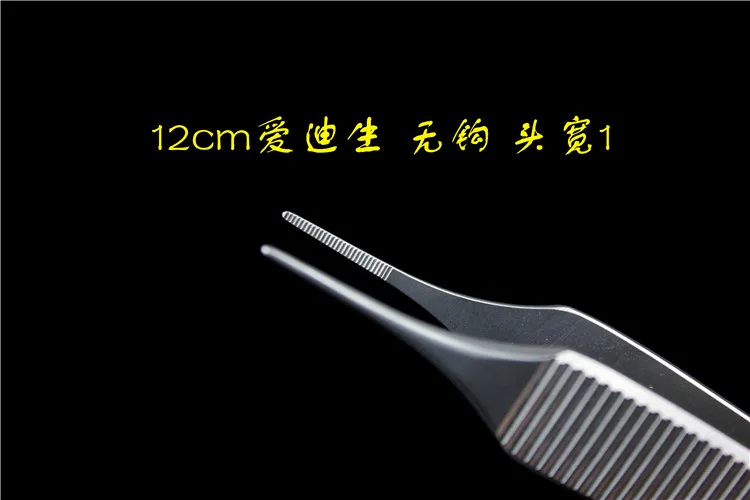 

Медицинский инструмент JZ для хирургии двойного века: пинцет Эдисона, для коррекции и моделирования, офтальмологический, зубчатый, малый микроскопический зажим