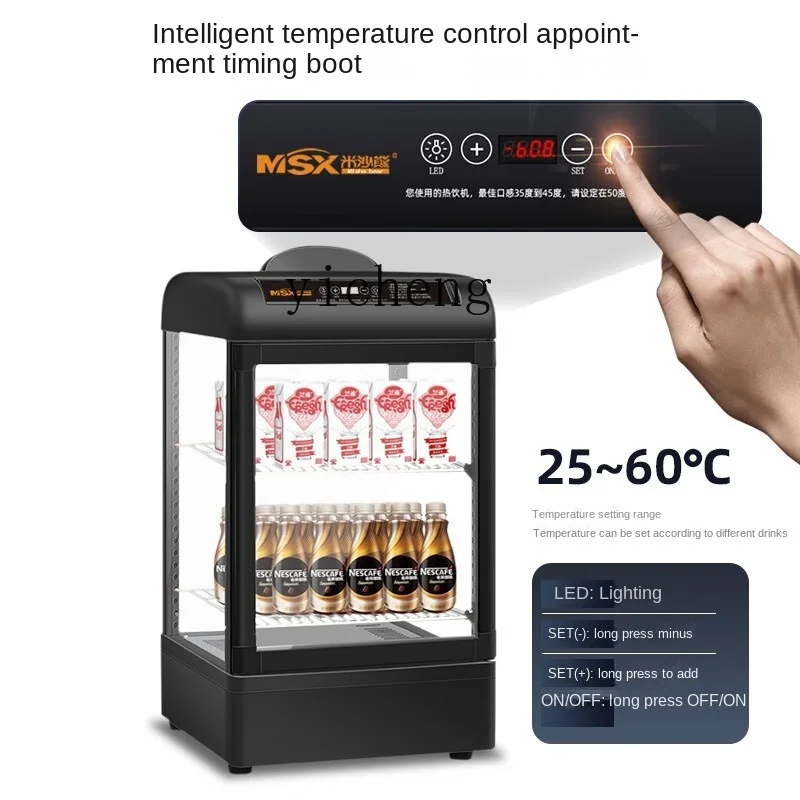 Tqh Heated Display Cabinet Commercial Heated Milk Drinks Heating Display Cabinet Hot Drinks Machine Supermarket Yogurt Lunch Box