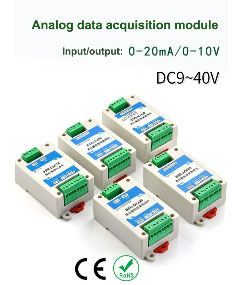 2CH 4CH Modbus IO RTU Module Series of DI/DO/AI/AO/ port by RS485/232 Communicated for Industrial Automation