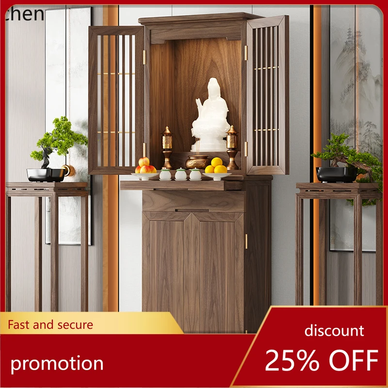 CZ Solid Wood Shrine Standing with Door Buddha Table God of Wealth Buddha Household Guanyin New Chinese Shrine Cabinet
