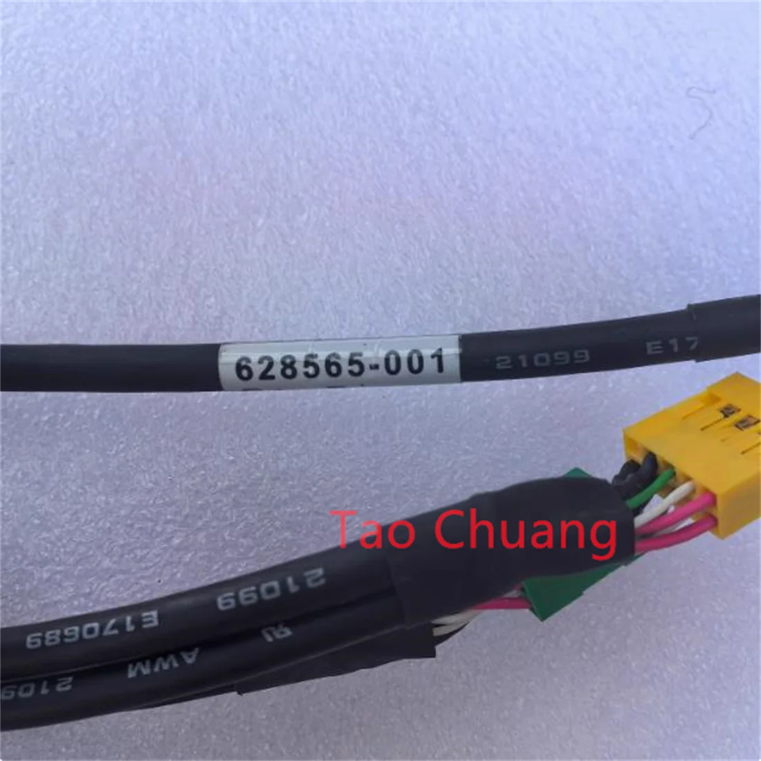 FOR HP 6300MT 6380MT 8300MT Front USB Audio Panel 628565-001