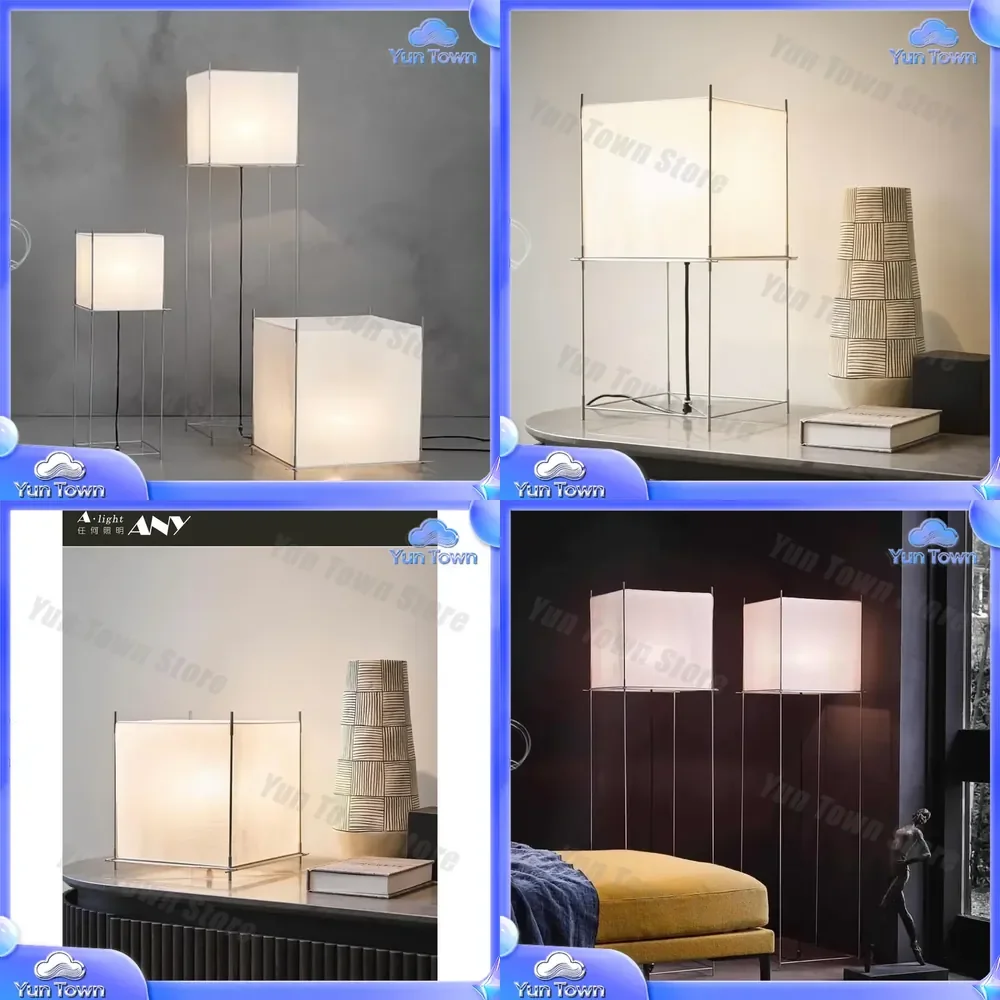 for mmmorphee for Dutch minimalist designer square floor lamp modern simple minimalist Zhongshan factory direct sales floor