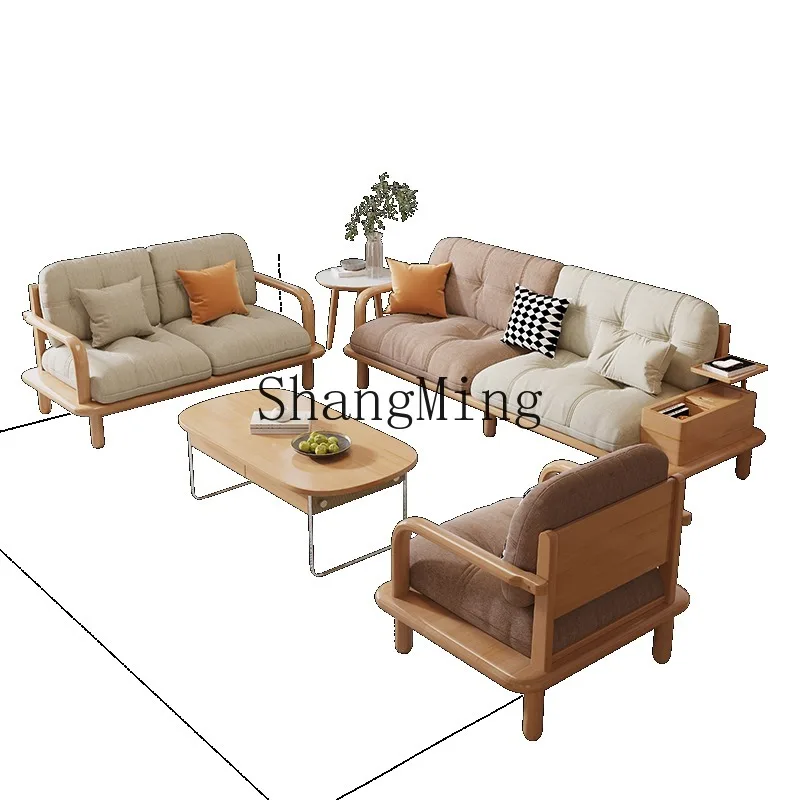 

SM cloud solid wood sofa wabi sandy wind straight row sofa living room modern simple three-person cream fabric