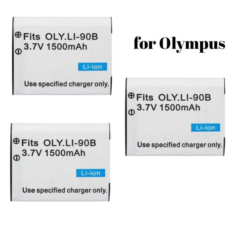 High Capacity 1500M… - image