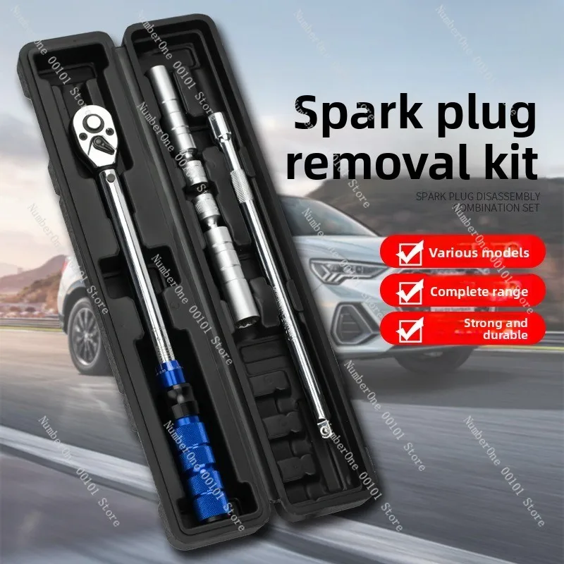 Spark plug sleeve torque wrench, ultra-thin magnetic car disassembly tool