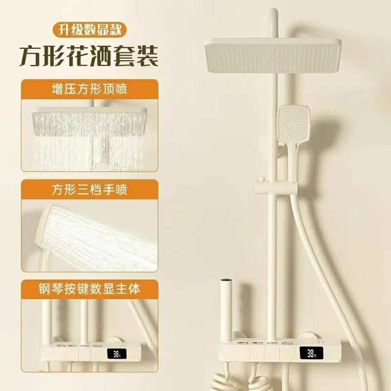 Ensemble de robinets de salle de bains avec boutons multifonctions et robinet, ensemble de pomme de douche thermostatique, chaud et frais