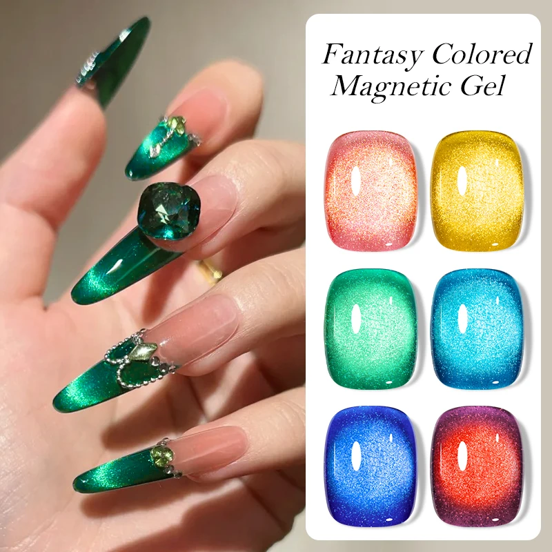 Fantasy Colored Cat Magnetic Gel Nail Polish Glass Beads Gardient Glitter Semi Permanent Soak Off UV Gel Varnish Nail Supplies