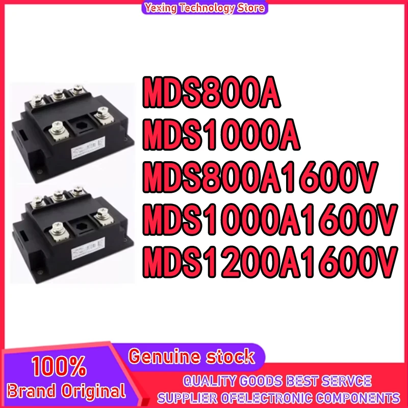 MDS800A MDS1000A MDS800A1600V MDS1000A1600V MDS1200A1600V Three phase bridge module