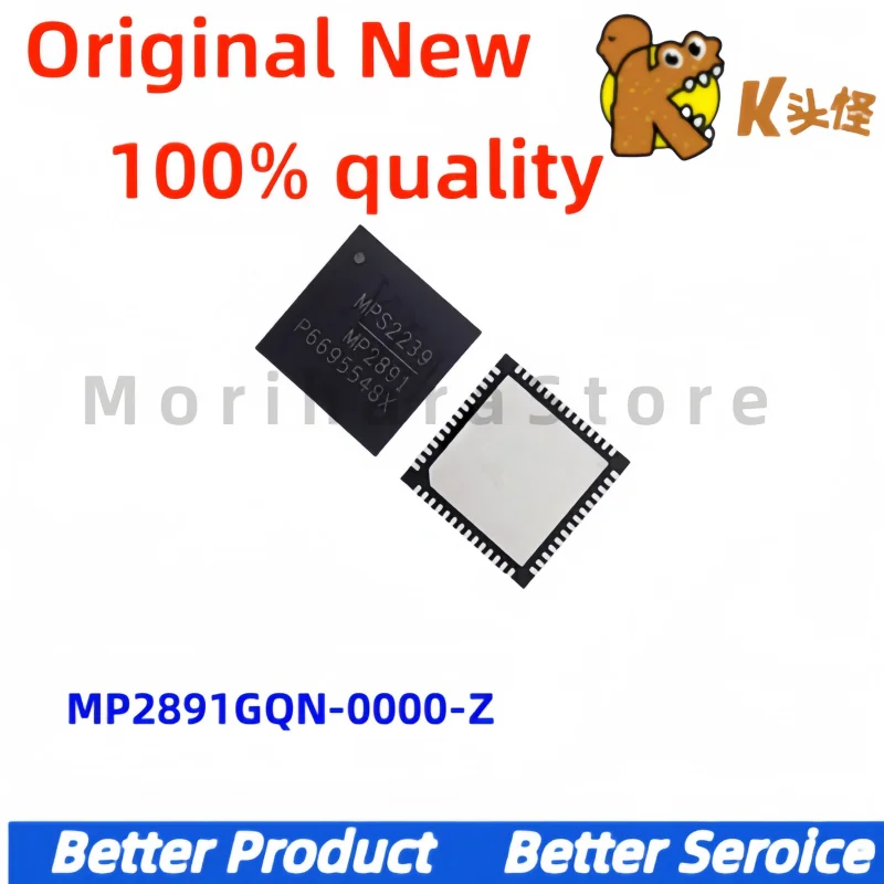 1 قطعة/جديد الأصلي MP2891GQN-0000-Z QFN