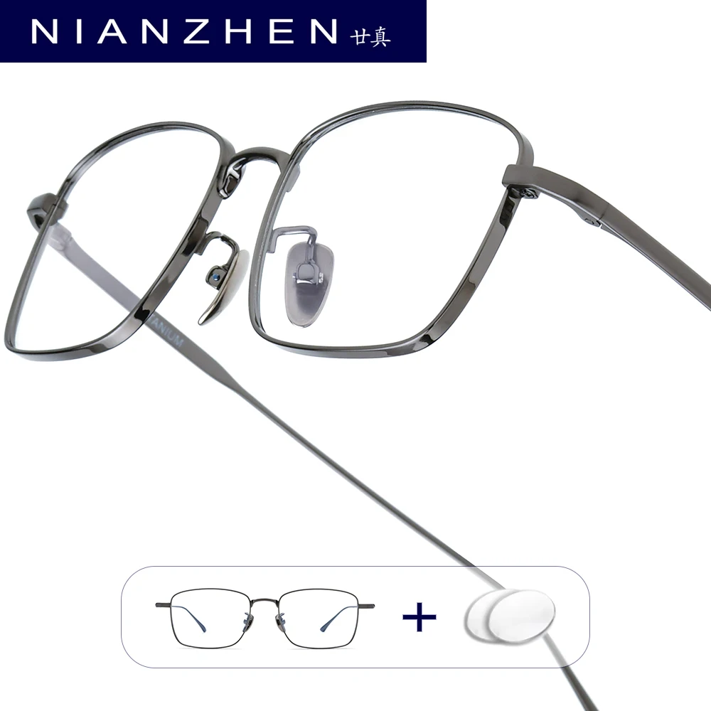 NIANZHEN Photochromic Prescription Glasses Men Progressive Myopia Optical Lens Eyewear Women Square Eyeglasses Alloy Frame Lex