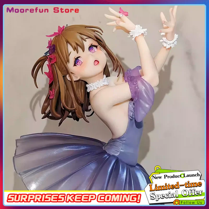 

2026 Anmi'S Dreamy Stage «Серый уродливый утенок на сцене» GK-фигурка — модная модель, подарок для милых девушек в 2D-мире