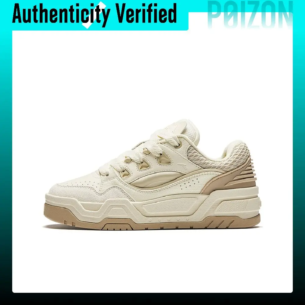 Anta Light Sugar 2 Slip Resistant Abrasion Resistant Low top Skateboard Shoes Women's Beige 922448088-1