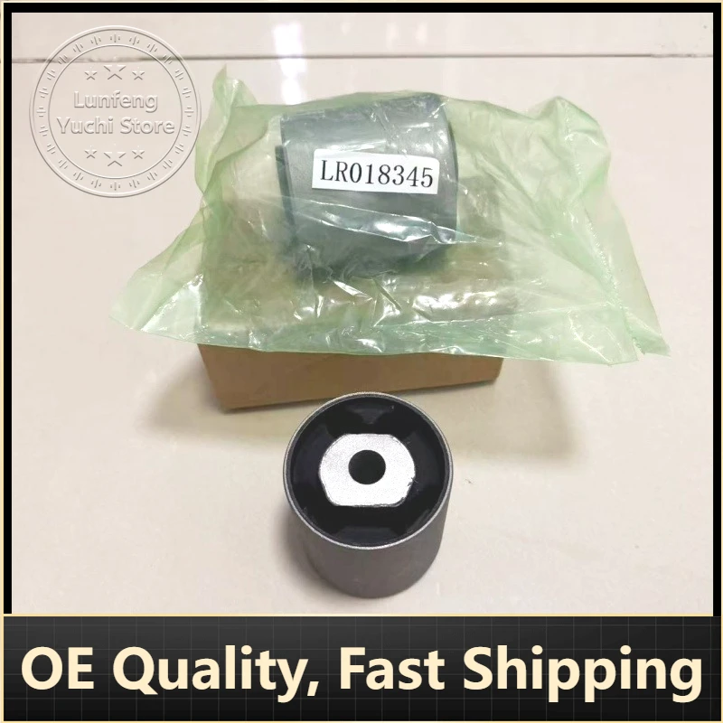 

P/N: LR018345, RBX000200 - Control Arm Bushing for Land Rover Range Rover 3 (L322)