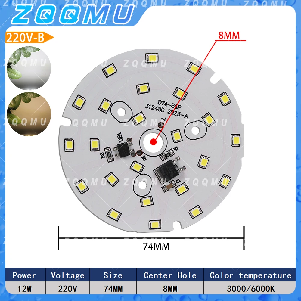 5PCS LED Panel Light 3W 5W 7W 9W 12W 15W 18W AC220V Driverless Round Chip For Downlight Retrofit DIY Home Lighting Lamp Source