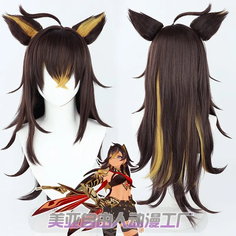 Genshin Impact Dehya Cosplay Wig, Sumeru Eremite, With Ears, Layered Anti-Warp Style, Silicone Realistic Scalp