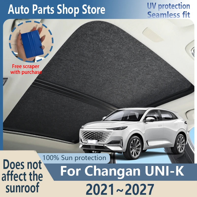 Sun Protection For Changan UNI-K 2021~2027 Electrostatic Adsorption Suede Fabric Car Panoramic Sunroof Insulation Visor Anti-UV