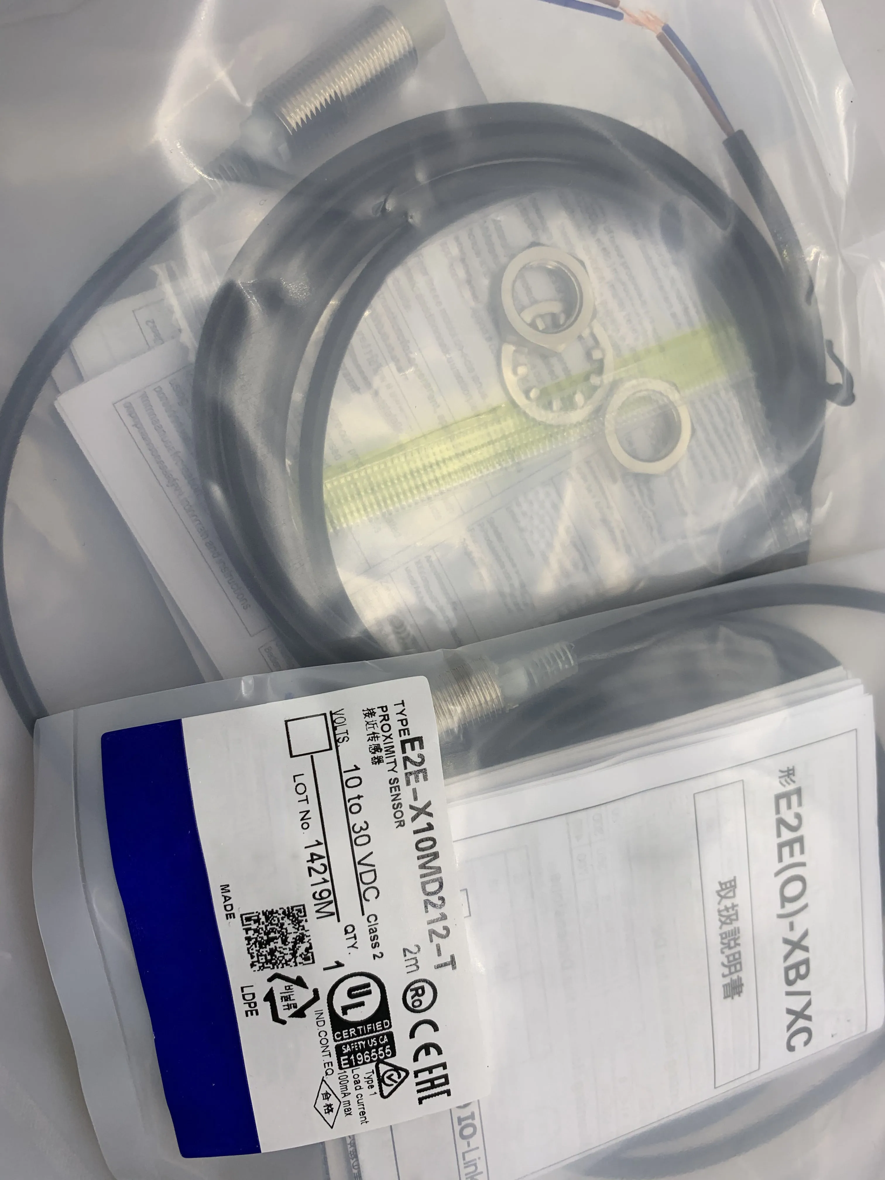 

The brand-new original sensor E2E-X10MD212-T E2E-X10MD112-T One year warranty in stock