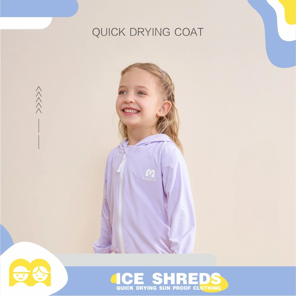 

Детская Солнцезащитная одежда, летняя куртка для маленьких мальчиков и девочек, тонкое быстросохнущее пальто с защитой от УФ лучей, детское дышащее уличное пальто