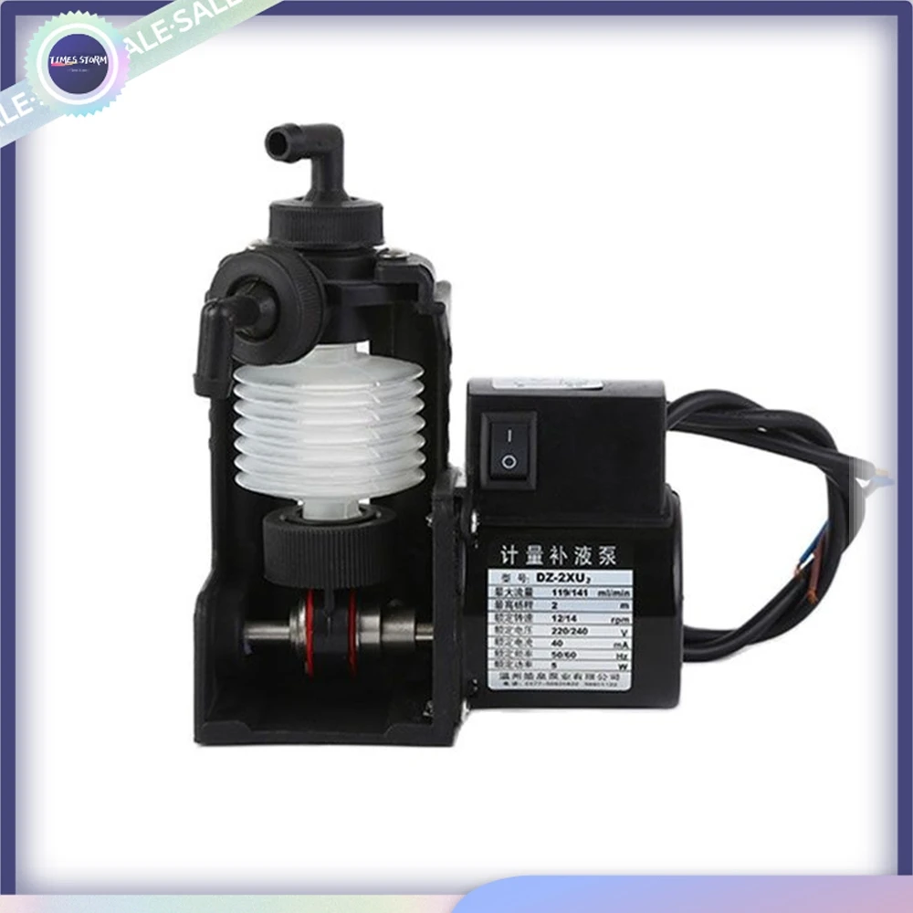 DS-2FU2 Chemical Metering Pump Bellow Dosing Pump Quantitative Replenishment Pump PAM Dosing Pump 220V