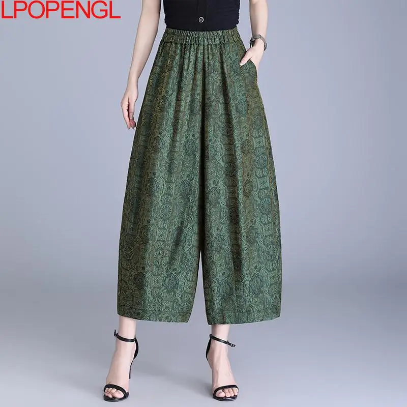 Woman Chinese Style Embossed Jacquard Wide Leg Pants Spring And Summer 2026 New Loose Casual Elastic Waist Ankle-length Pants