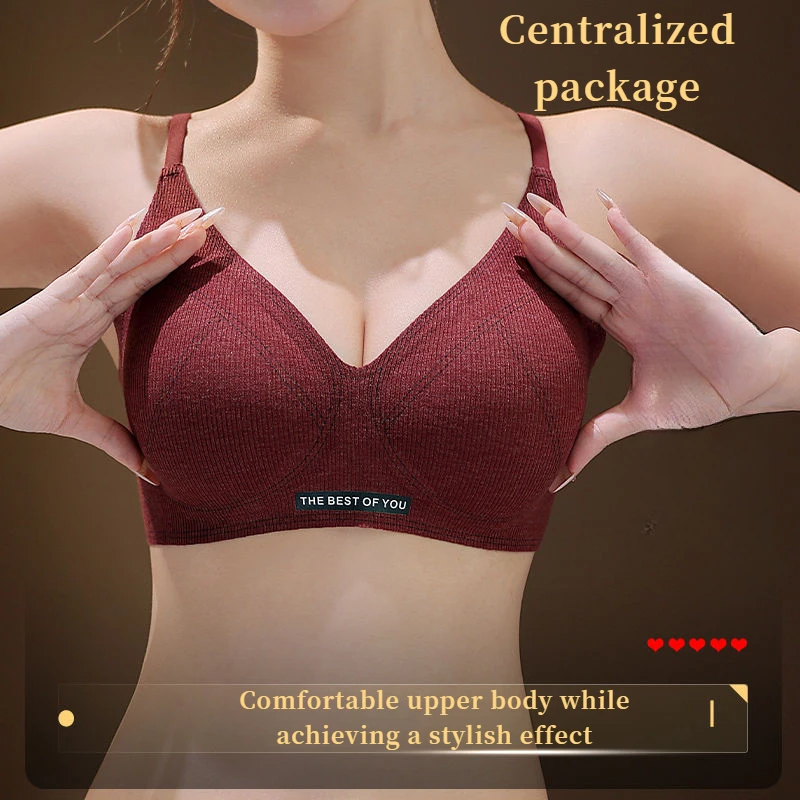 Push-Up Bralette with Semi-Fixed Cups - Seamless Wireless Lift Support Anti-Sagging & Back Beauty Design with Side Coverage
