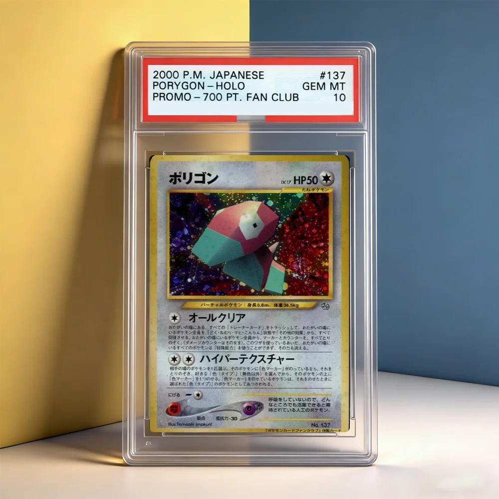 Tarjeta Coleccionable DIY Proxy PTCG 2000 JAPANESE PORYGON HOLO PROMO GEM MT 10 PUNTOS, Tarjeta Flash Hecha a Mano, Regalo de Anime y Juegos