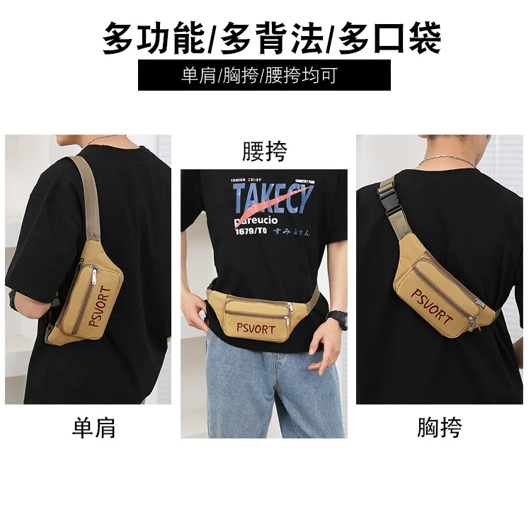 

Новая поясная сумка для мужчин и женщин | Многофункциональный большой емкости | Прочная спортивная поясная сумка