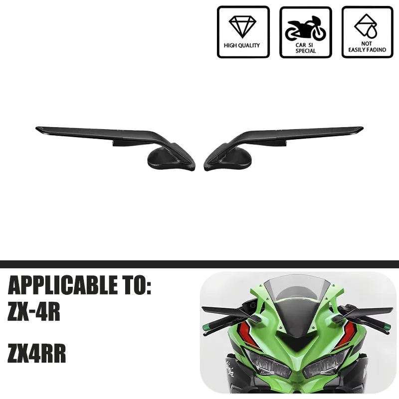 

ZX-4RR Rearview Mirror For Kawasaki Ninja ZX-4R ZX4R ZX 4RR 24-25 Stealth Sport Winglet Mirror Kits Adjustable Stealth Mirrors