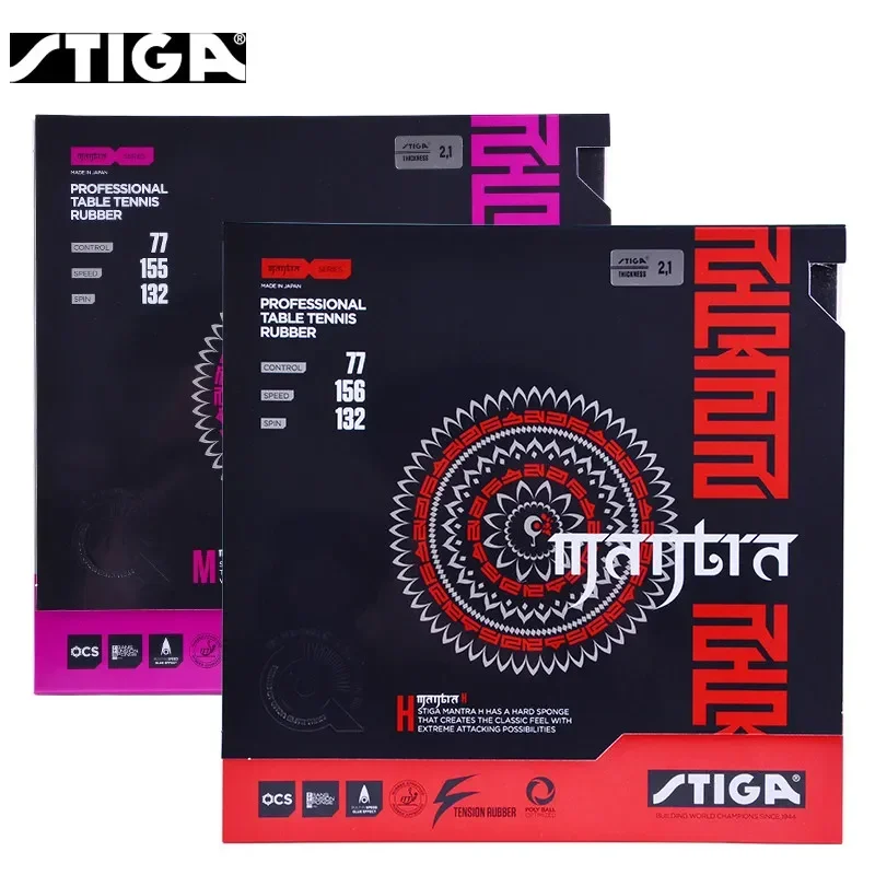 Original STIGA MANTRA M/H Offensive Table Tennis Rubber Ball Made in Japan STIGA Table Tennis Racquet Sponge