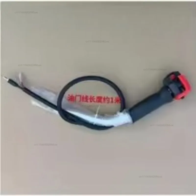 Applicable To Komatsu Side-mounted Lawn Mower Throttle Handle Switch Handle Assembly Accessories Hand Handle Lawn Mower