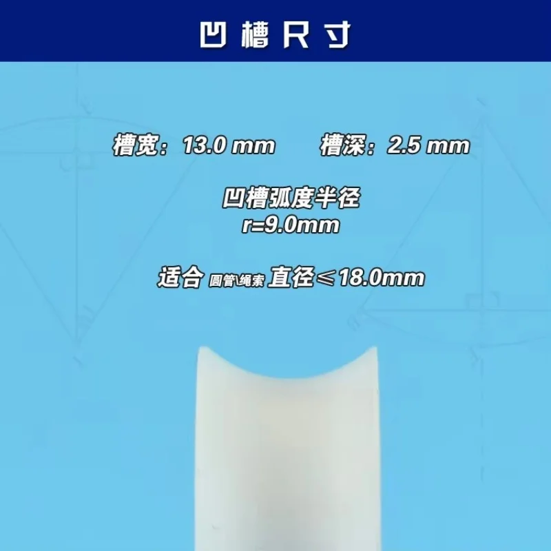 1Pc 12x37x14mm  U-shaped plastic roller rope pulley belt screw view 3