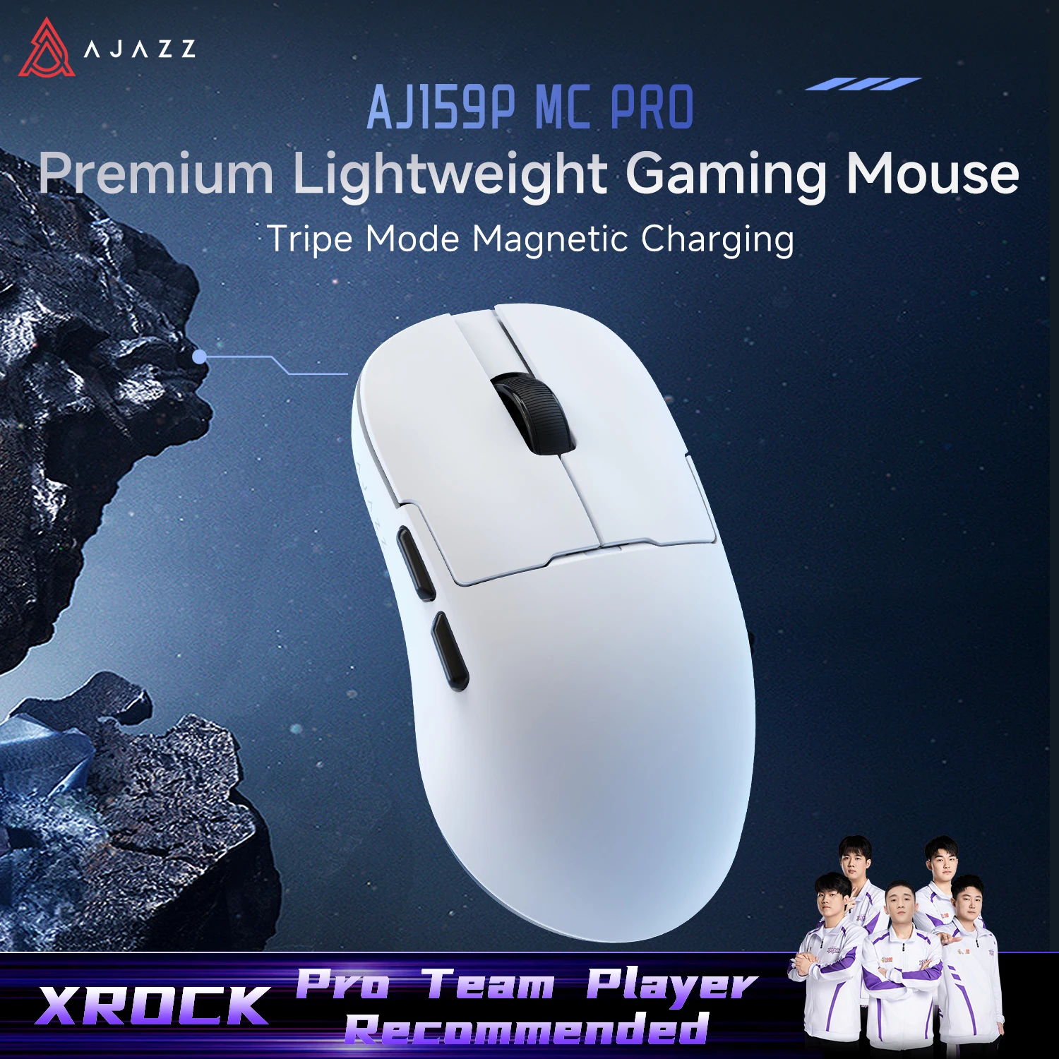 

AJAZZ AJ159P MC PRO Three-Mode Wired/Bluetooth/2.4G Gaming Mouse with PAW3311 Sensor 24000 DPI