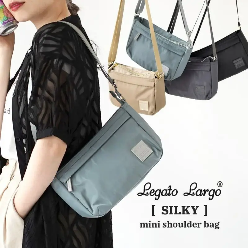 legato largoJapanese Letian Messenger Bag Shoulder-Border Women's Bag Backpackmini bags