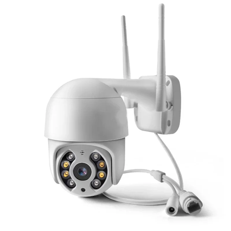 White Surveillance Camera High-Definition Night Vision Wireless Network Remote Ball Player Please Note The Plug Specifications