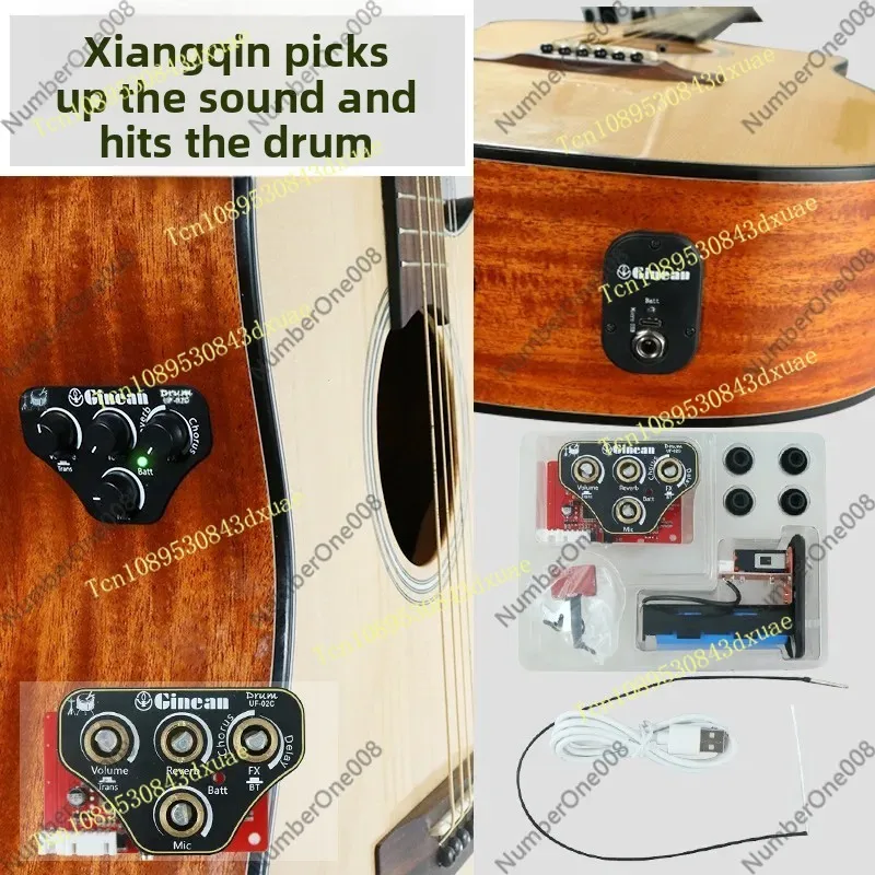 uf-02c-acoustic-guitar-pickup-with-bluetooth-high-sensitivity-vibration-sensor-belt-for-folk-classical-guitar-piano-drum-9v
