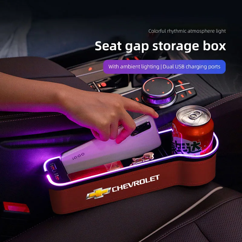 Luzes led do carro assento gap caixa de armazenamento suporte copo com carregamento usb para chevrolet faísca captiva cruze malibu equinox trax camaro