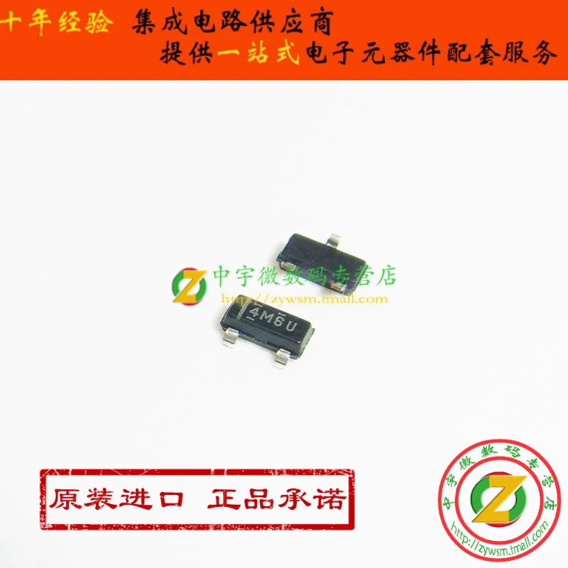 

LM4040A30IDBZR LM4040 4M6U SOT23-3 10PCS