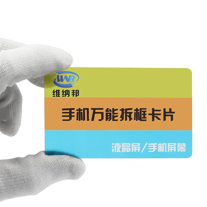 Plastic Pry Opening Card for iPhone Samsung Tablet Cell Phone LCD Screen Opener Disassembly Repair Tools