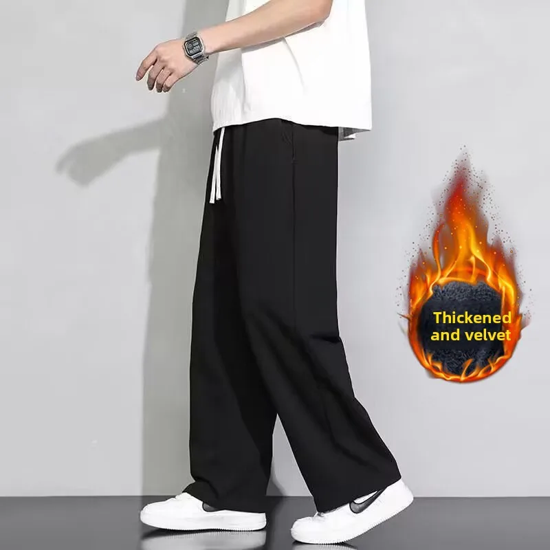 

Men's Casual Sweatpants Loose Plus Size Solid Color Straight Trendy Sports Trousers European American Fleece Lined Thick