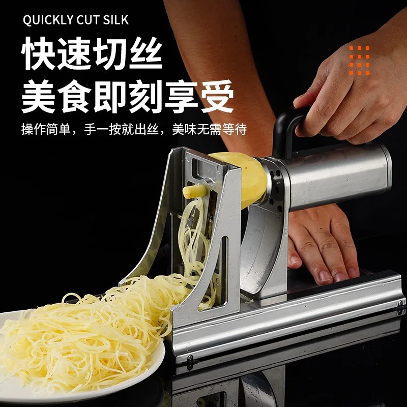 Electric waterfall potato shredded super long silk multi-functional hot pot artifact cutting vegetables carrot thousand