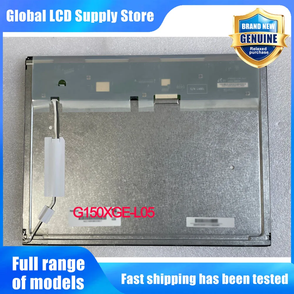 G150XGE-L05 15.0 Inch 1024*768 LCD Screen Display Panel Replacement for Industrial POS Medical Monitor LCD Display