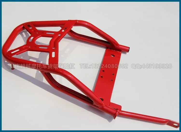 Suitable For Benell… - image