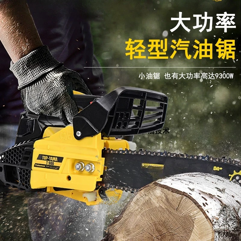 9.3KW 59CC T900 Double Row Easy To Start High-power Light Handheld Chainsaw Household Light Pruning And Logging Saw