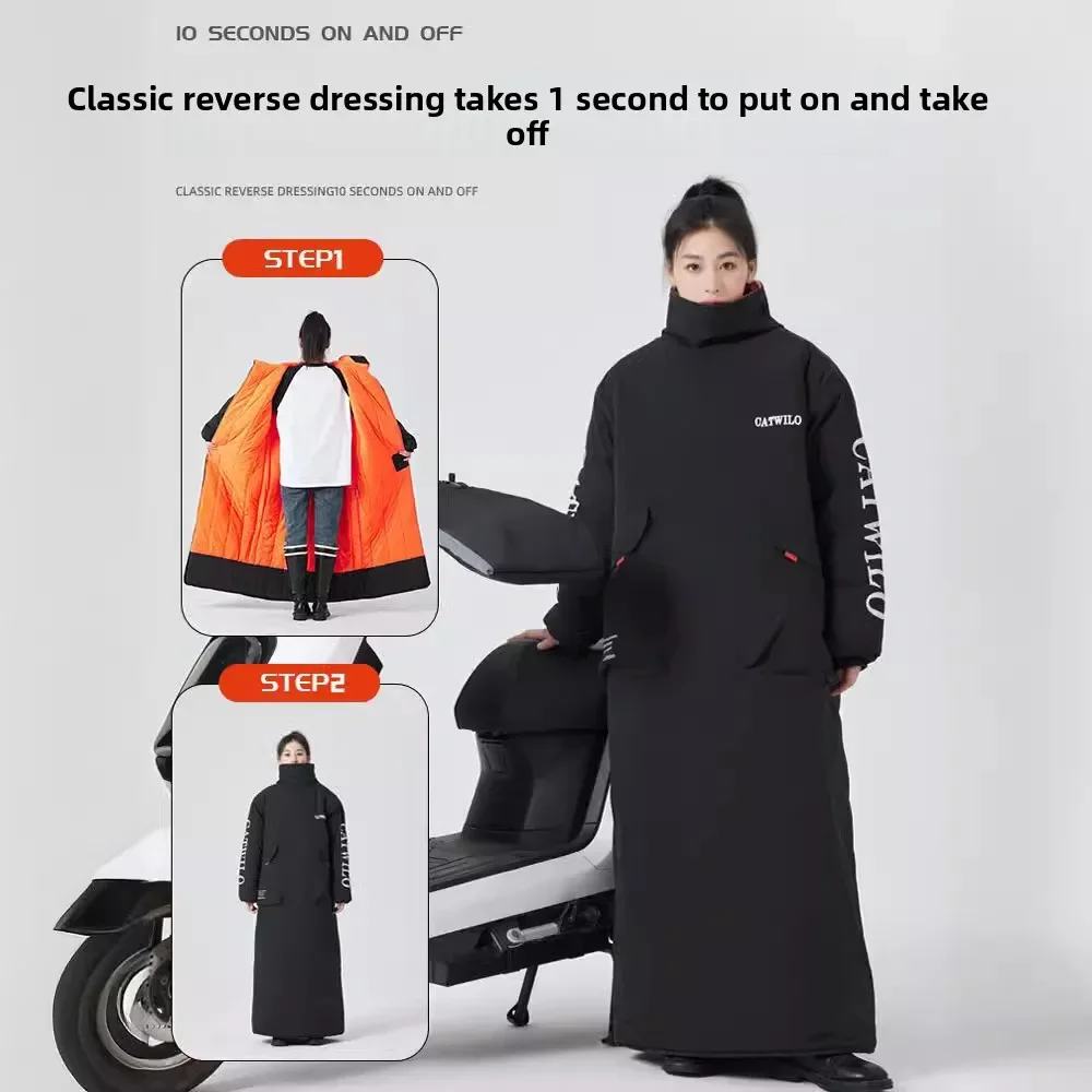 

2025 Electric Vehicle Windshield Is Piled and Thickened in Winter Battery Car Windshield Motorcycle Riding Cold Suit