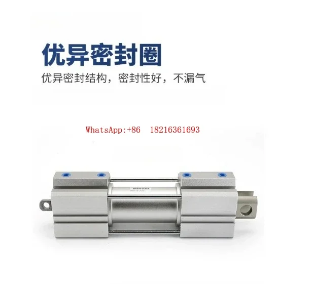 2026GOOD Electronic Scale Cylinder Automatic Baler Cylinder SDAT50/40X30X30X30 Electronic Weighing Multi-position Cylinder