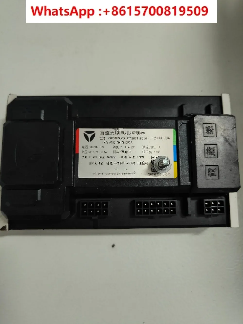 

Electric vehicle original genuine accessories controller 48v60v72v original parts, all models can be determined